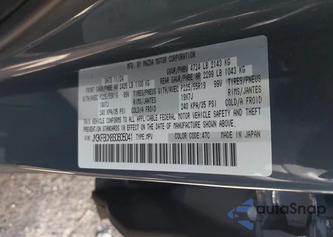 2025 Mazda Cx-5 Preferred from USA, damaged, VIN JM3KFBCM8S0605041